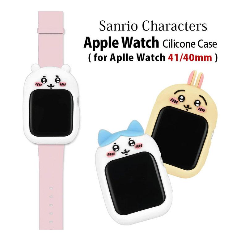 Apple Watch カバー ちいかわ シリコンカバー 41mm 40mm ケース ck-08 