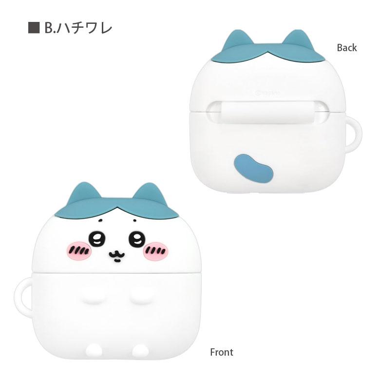 AirPods Pro 3 ケース シリコン ちいかわ Air Pods 第3世代 ソフト