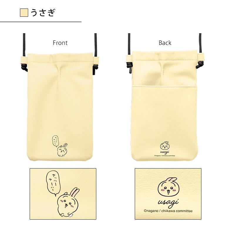 みい ③トートバッグ、スマホポーチ、ポーチ スマホポーチ レディース ちいかわ IIII pocket ポシェット