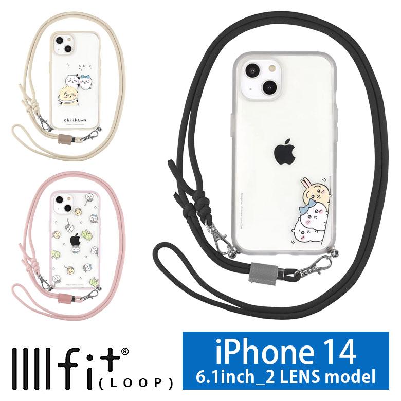 iphone14 ケース ショルダー ちいかわ IIIIfit Loop ストラップ紐付