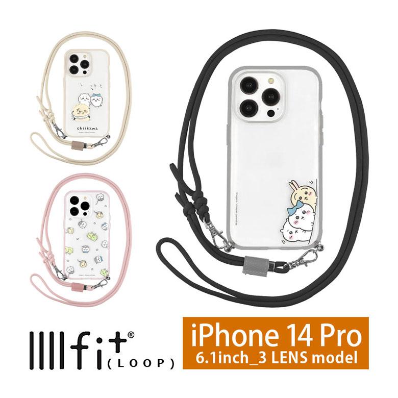 新品LOUVINI スマホケースiPhone14pro 未使用 RYECHER iPhone14Pro スマホケース iPhoneケース カメラレンズ