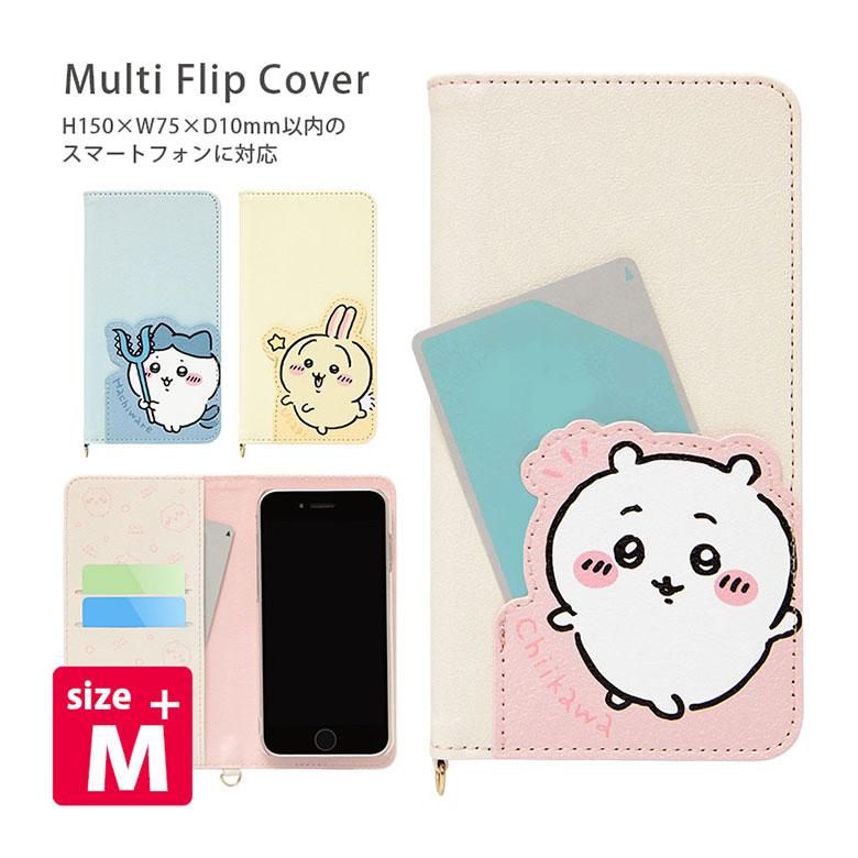 KAWA専用スマホケース 楽天市場】カワサキ（スマートフォン・携帯電話アクセサリー