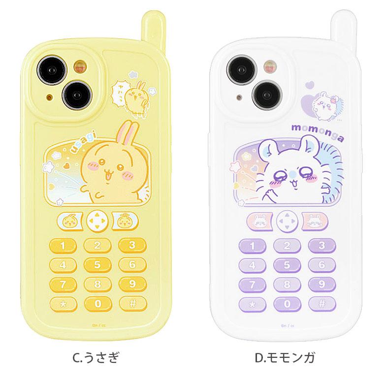 iPhone15 ケース ちいかわ レトロ ガラケー風 ソフト TPU カバー iPhone 15 ck-38｜monomode0629｜07