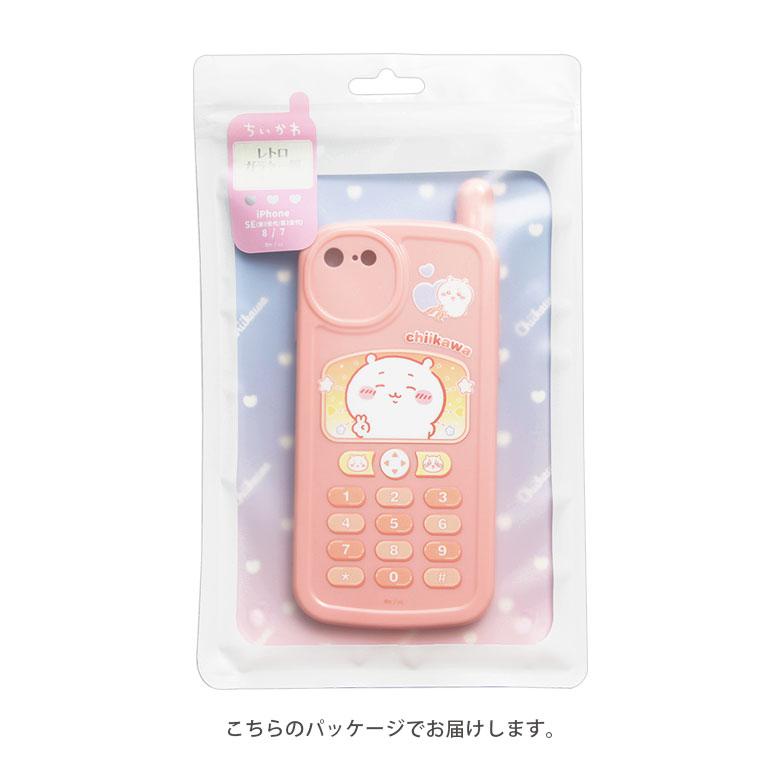 iPhone - iPhone8 本体(ピンク) Apple iPhone 8 ピンク 本体 iPhone 8 ピンクゴールド 本体 箱