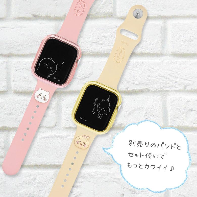 Apple Watch カバー 40mm ちいかわ プロテクターケースフレーム ガラス 
