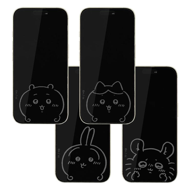 新品同様！iPhone 16 Pro ちいかわケース　保護フィルム付き iPhone16 iPhone16e 15 Pro 14 13 13Pro ガラスフィルム ちいかわ 液晶