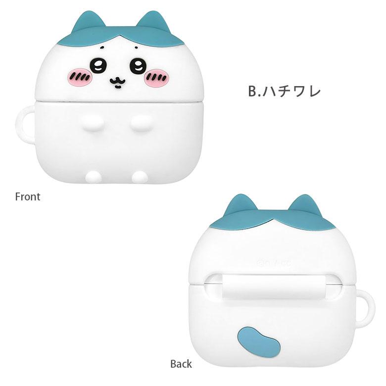 AirPods Pro 2 第2世代 シリコンケース ちいかわ ソフトケース ck-76
