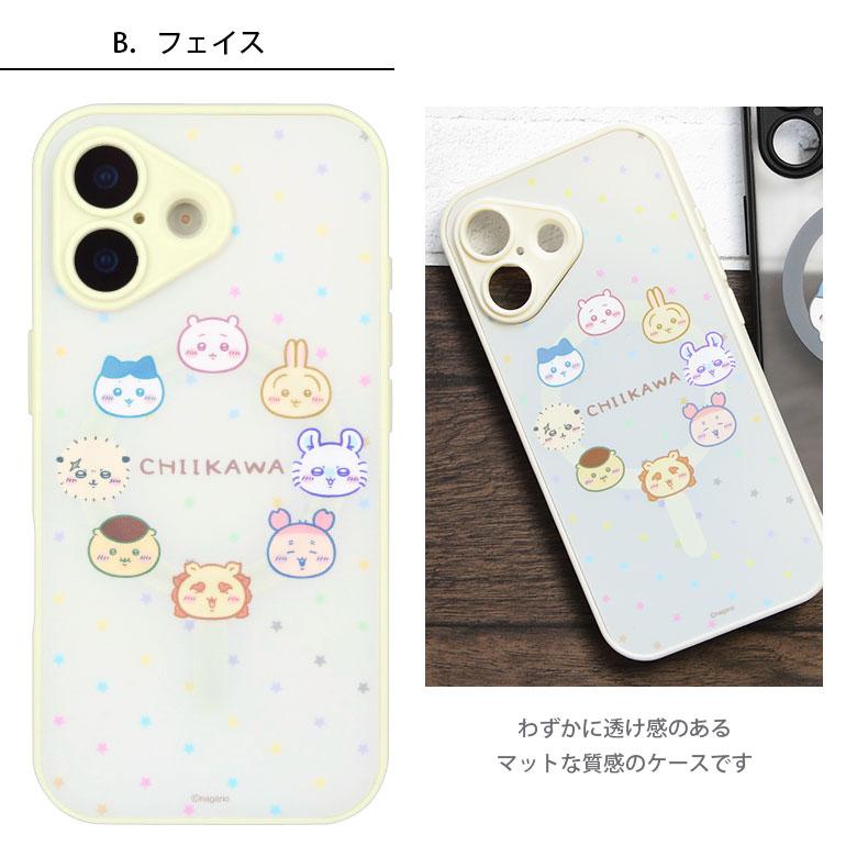 iPhone17 ケース ちいかわ MagSafe対応 IIIIfit プランプフレーム