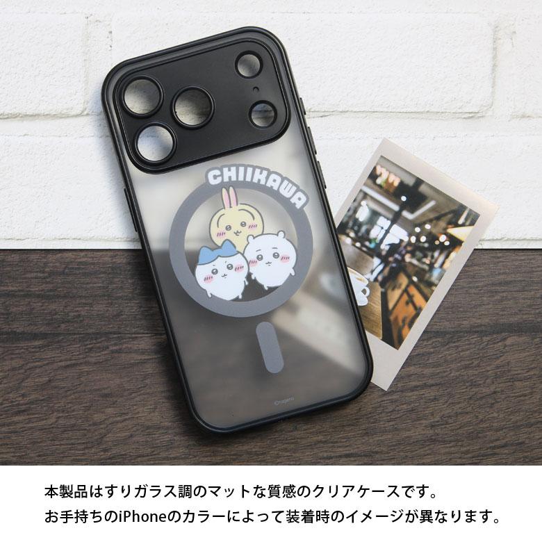 iPhone17Proケース ちいかわ MagSafe対応 IIIIfit プランプフレーム 半