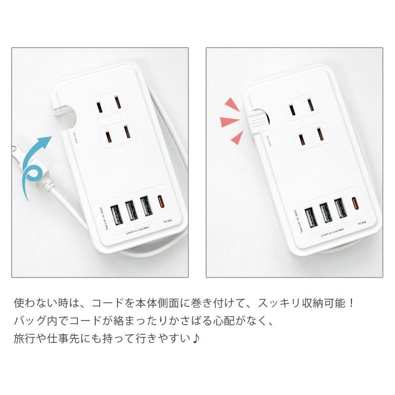 ACタップ USB type-c マインクラフト Minecraft USBポート付き コンセント3口 タイプC USBポート テーブルタップ 電源タップ cmc-05｜monomode0629｜06