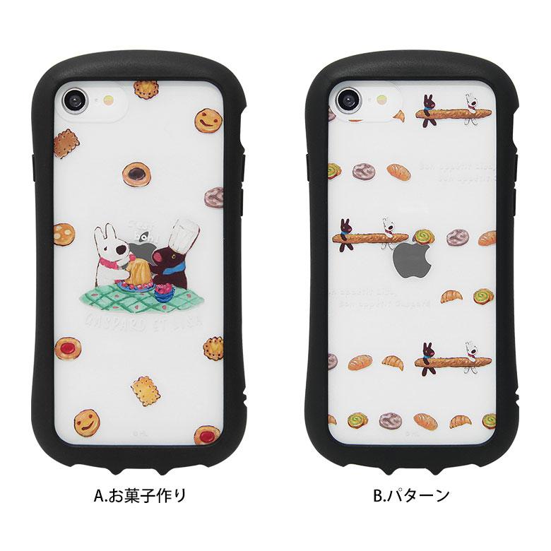 iPhone SE ケース 第3世代 第2世代 リサとガスパール 8 7 クリア