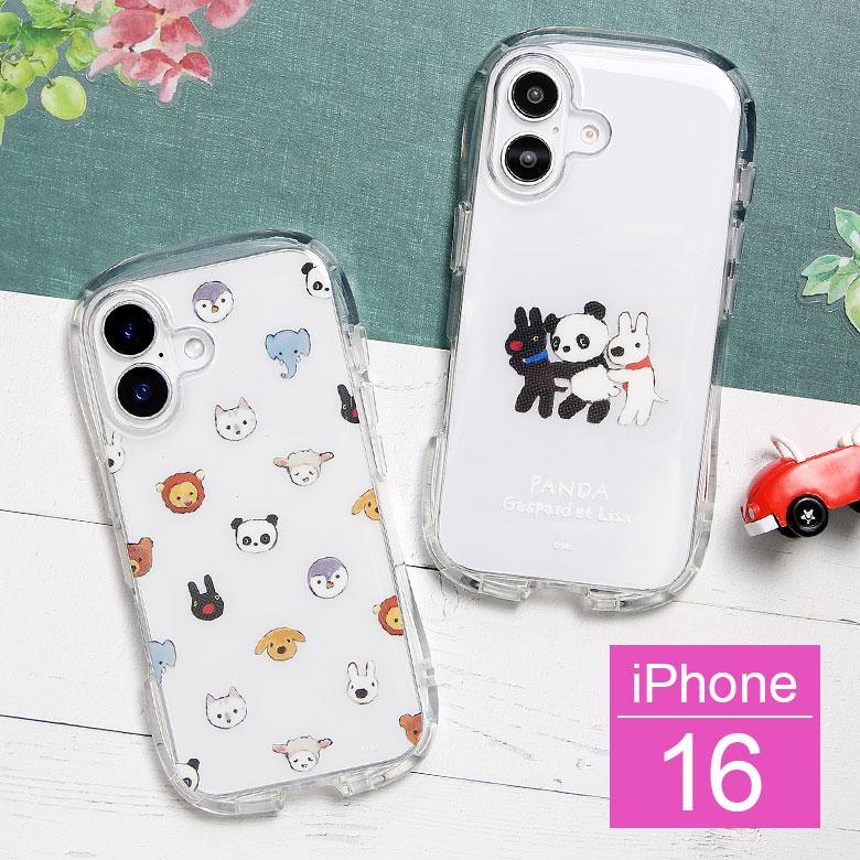 iPhone16 ケース リサとガスパール クリスタルクリアケース ソフトTPU