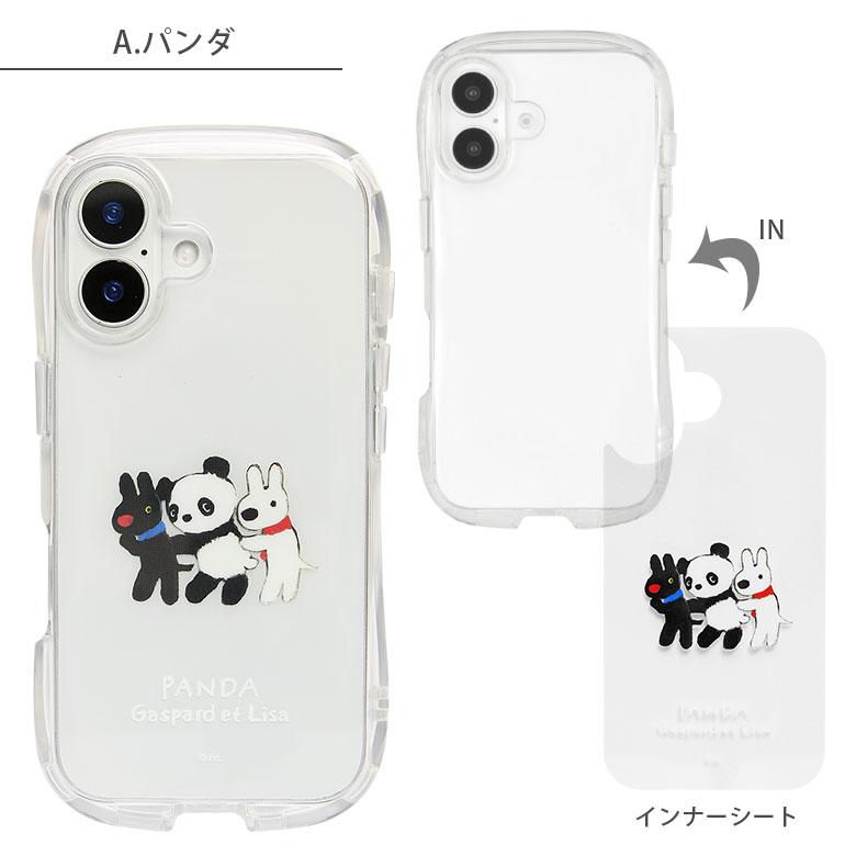 iPhone16 ケース リサとガスパール クリスタルクリアケース ソフトTPU