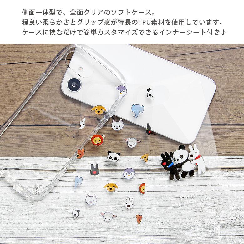iPhone16e ケース リサとガスパール クリスタルクリアケース ソフトTPU