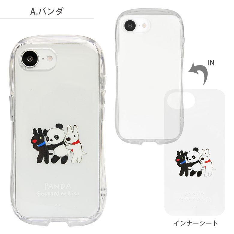iPhone16e ケース リサとガスパール クリスタルクリアケース ソフトTPU