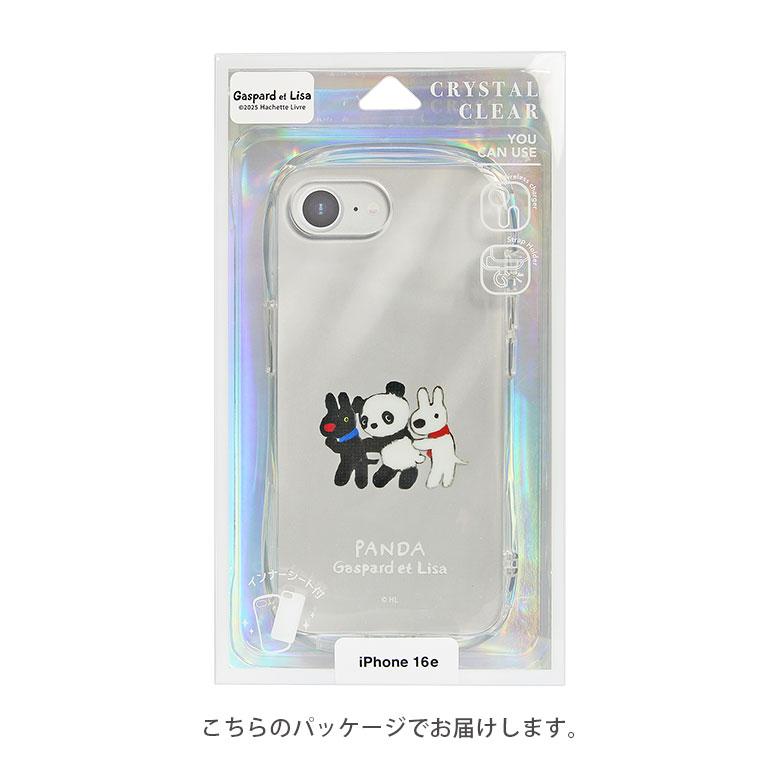 iPhone16e ケース リサとガスパール クリスタルクリアケース ソフトTPU