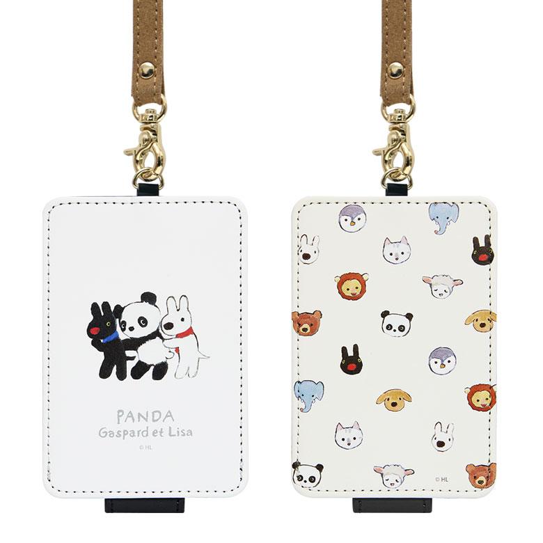 パスケース リサとガスパール ICカードケース 定期入れ 通勤 通学 改札