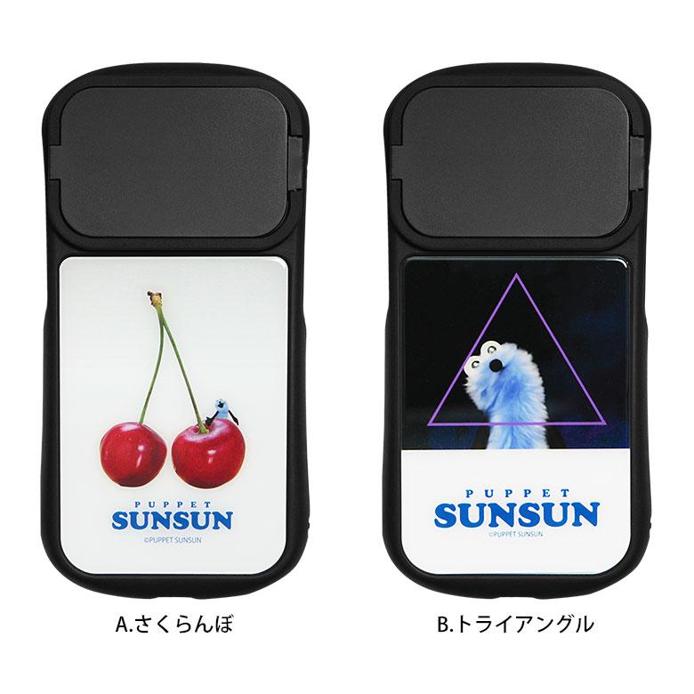 iPhone15 ケース iPhone 14 13 12 パペットスンスン 6.1インチモデル