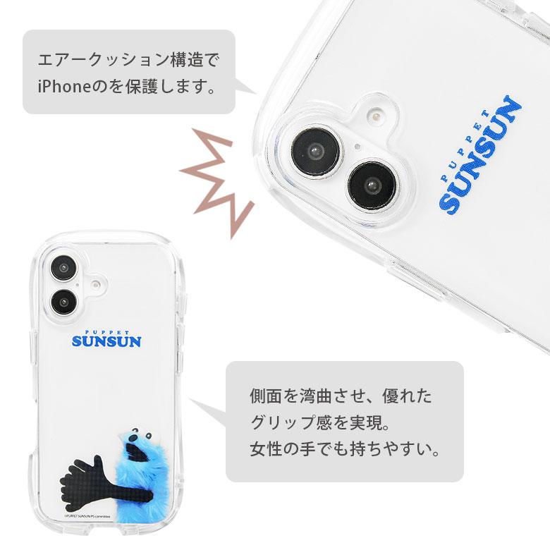 iPhone16 ケース クリスタルクリア パペットスンスン ソフトカバー