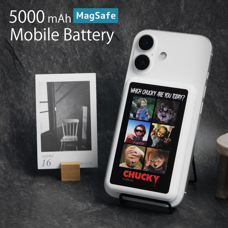 MagSafe モバイルバッテリー 5000mAh ワイヤレス充電 ケーブル対応