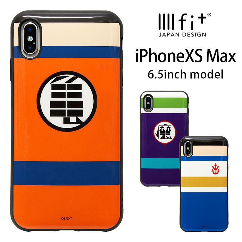 Iphone Xs Max ケース キャラクター イーフィット Iiiifit ドラゴンボール Z Db 29 スマホケース雑貨モノモード2号店 通販 Yahoo ショッピング
