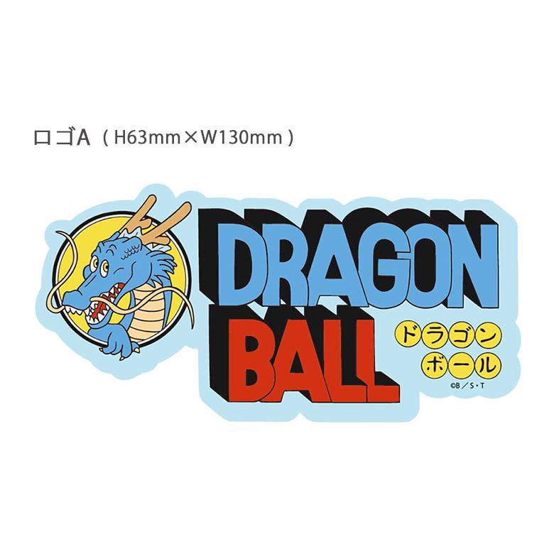 ステッカー ドラゴンボール キャラスタムステッカー ビッグ デコレーションシール キャラクター シール db-62 : db-62 : スマホ ...