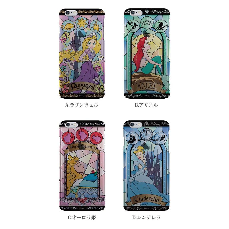 Iphoneケース 6s Plus プラス ケース ディズニー ステンドグラス柄アイフォン6sプラス アイフォン6プラス Dn 229 スマホケース雑貨モノモード2号店 通販 Yahoo ショッピング