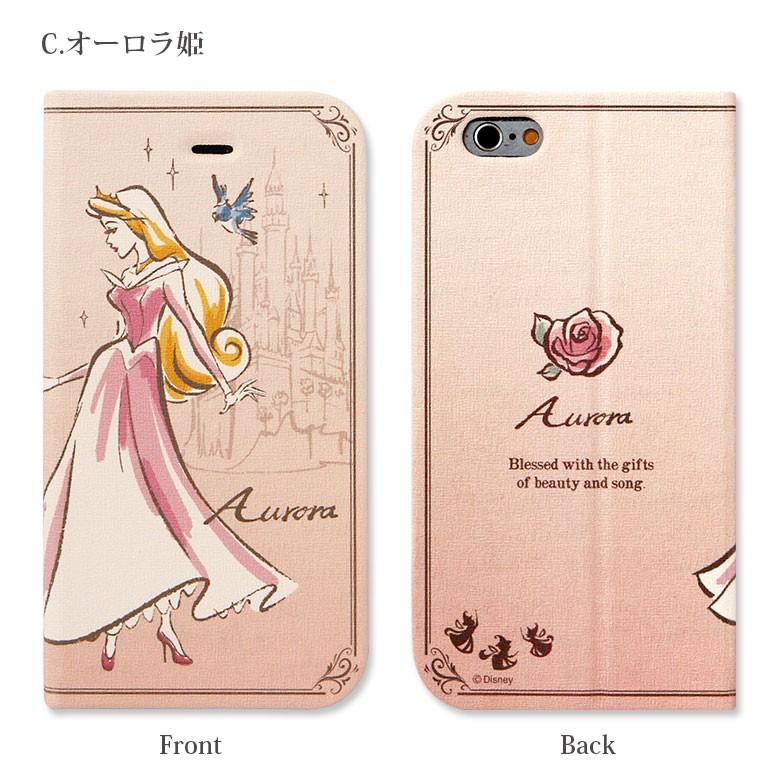 Iphoneケース 6s 手帳型 Iphone6s Iphone6 ケース ディズニー ラプンツェル アリエル オーロラ姫 シンデレラアイフォン6s アイフォン6 Iphone アイホン6 ケース Dn 231 スマホケース雑貨モノモード2号店 通販 Yahoo ショッピング
