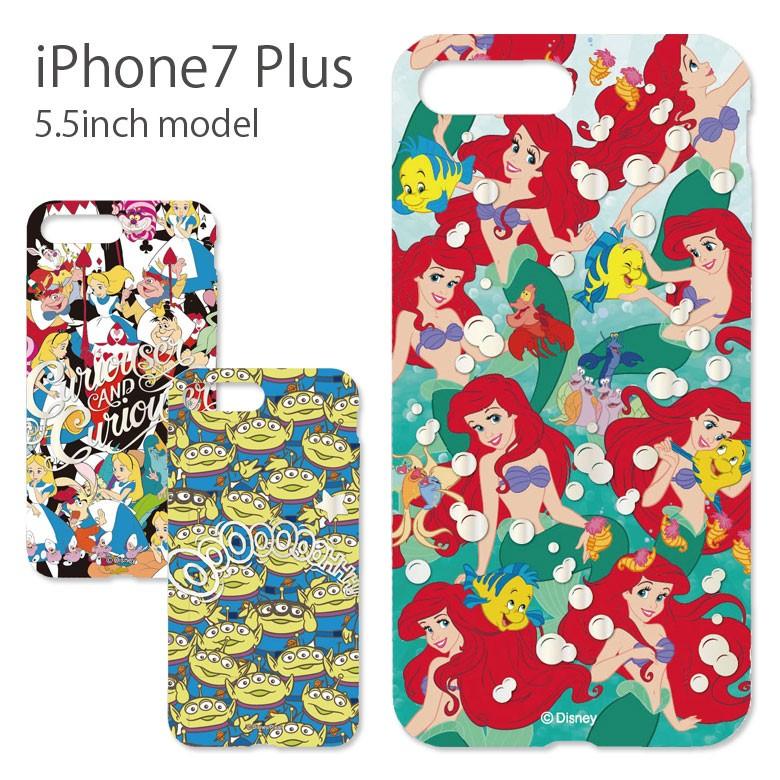 Iphone8 Plus ケース Iphone7plus ケース ソフト ディズニー アイフォン8プラス アイホン8プラス スマホケース スマホ カバー 携帯ケース 衝撃 Dn 390 スマホケース雑貨モノモード2号店 通販 Yahoo ショッピング