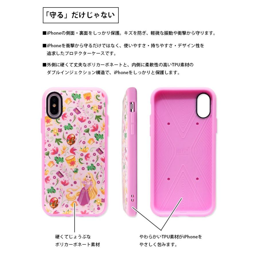 Iphonexs ケース ディズニー イーフィット Iiiifit プリンセス アイフォンxs ケース Iphone Xs ケース Dn 493 スマホケース雑貨モノモード2号店 通販 Yahoo ショッピング