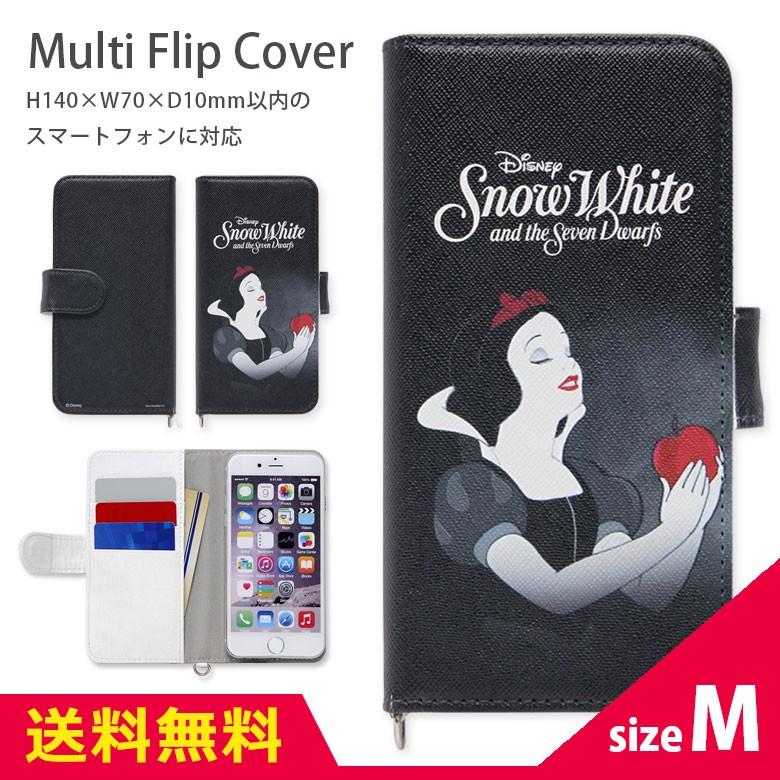 ディズニープリンセス 白雪姫 多機種に対応 汎用手帳型スマートフォンカバー Mサイズ Dn 507a Dn 507a スマホケース雑貨モノモード2号店 通販 Yahoo ショッピング