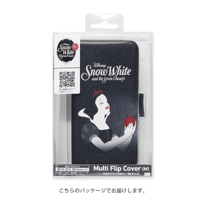 ディズニープリンセス 白雪姫 多機種に対応 汎用手帳型スマートフォンカバー Mサイズ Dn 507a Dn 507a スマホケース雑貨モノモード2号店 通販 Yahoo ショッピング