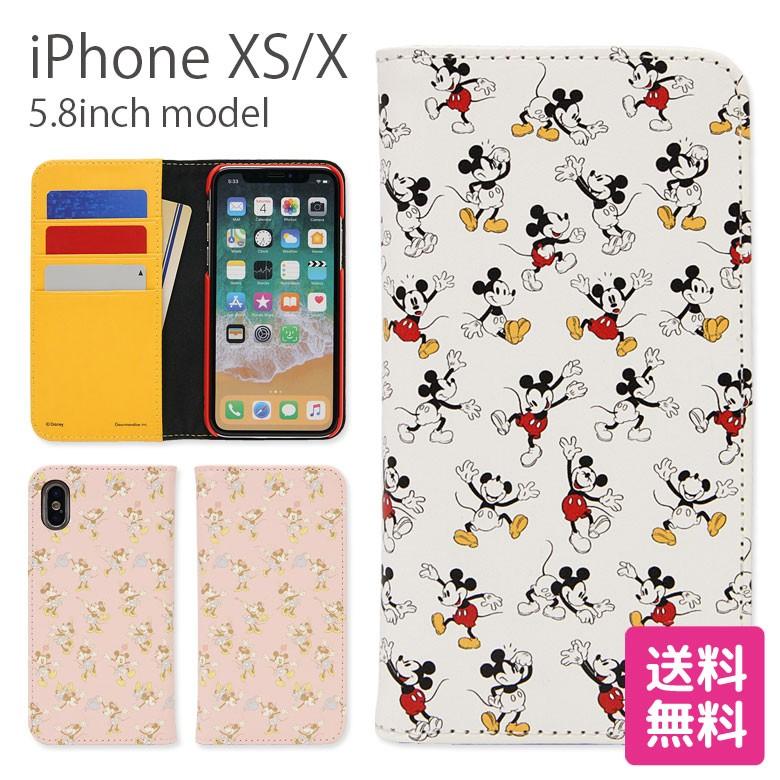 Iphonexs ケース ディズニー 手帳型 アイフォンxs ケース Iphone Xs ケース Dn 547 スマホケース雑貨モノモード2号店 通販 Yahoo ショッピング