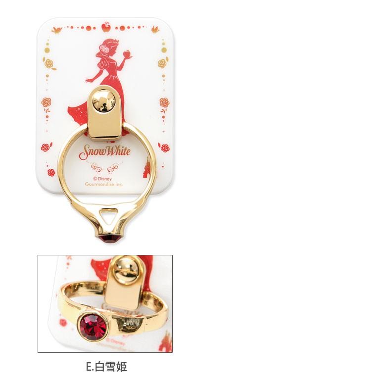 スマホリング ディズニー おしゃれ キャラクター バンカーリング プリンセス ジュエリーバンカーリング Dn 566 スマホケース雑貨モノモード2号店 通販 Yahoo ショッピング