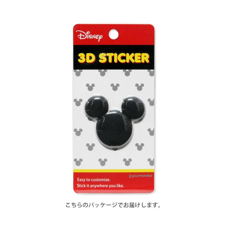 ディズニーキャラクター 3dステッカー ミッキーマウス ミニーマウス ハンド パンツ Dn 569a Dn 569b Dn 569c Dn 569d Dn 569 スマホケース雑貨モノモード2号店 通販 Yahoo ショッピング