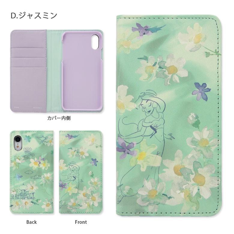 Iphonexr ケース ディズニー キャラクター 手帳型 プリンセス アイフォン Xr ケース Iphone Xr ケース Dn 585 スマホケース雑貨モノモード2号店 通販 Yahoo ショッピング
