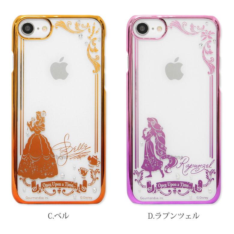 Iphone Se2 ケース Iphone8 ケース Iphone7 ハード ディズニープリンセス アイフォンse ケース 第2世代 アイフォン8 ケース Dn 591 スマホケース雑貨モノモード2号店 通販 Yahoo ショッピング