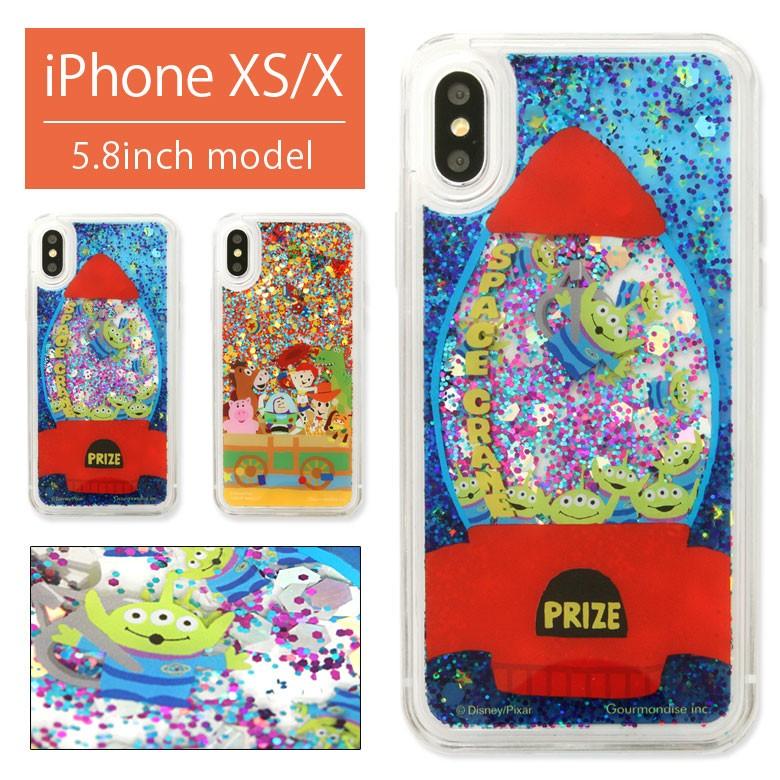 Iphonexs ケース ディズニー グリッターケース クリア ラメ入トイストーリー アイフォンxs ケース Iphone Xs ケース Dn 611 スマホケース雑貨モノモード2号店 通販 Yahoo ショッピング