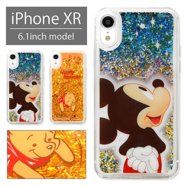 Iphonexr ケース ディズニー キャラクター グリッターケース クリア ラメ入り アイフォン Xr ケース Iphone Xr ケース Dn 612 スマホケース雑貨モノモード2号店 通販 Yahoo ショッピング