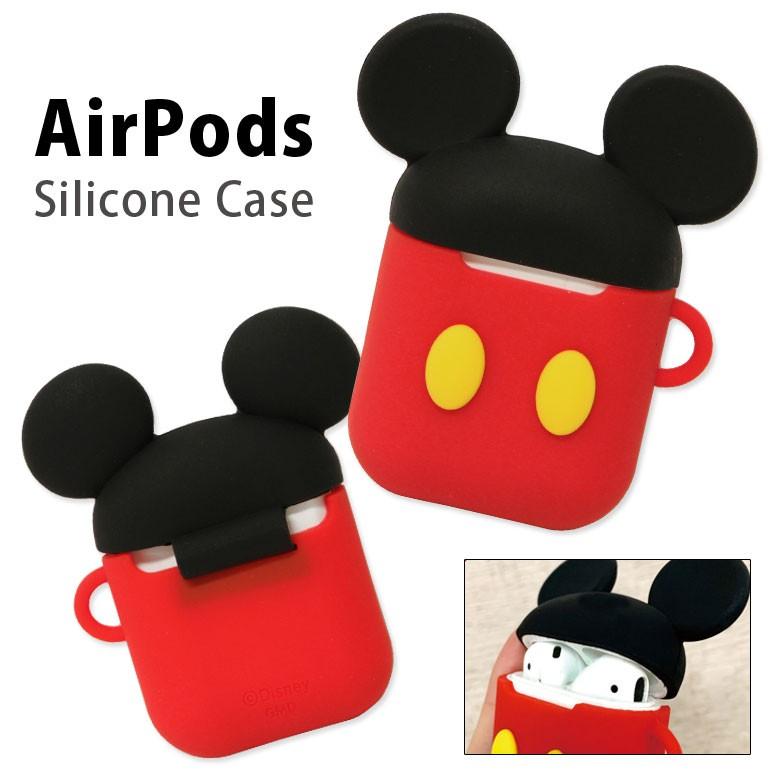 Airpods ケース シリコンケース ディズニー ミッキーマウス Dn 614a スマホケース雑貨モノモード2号店 通販 Yahoo ショッピング