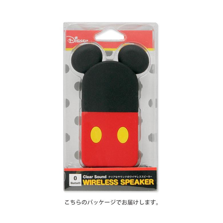 スピーカー Bluetooth ディズニー ミッキーマウス Dn 616a スマホケース雑貨モノモード2号店 通販 Yahoo ショッピング