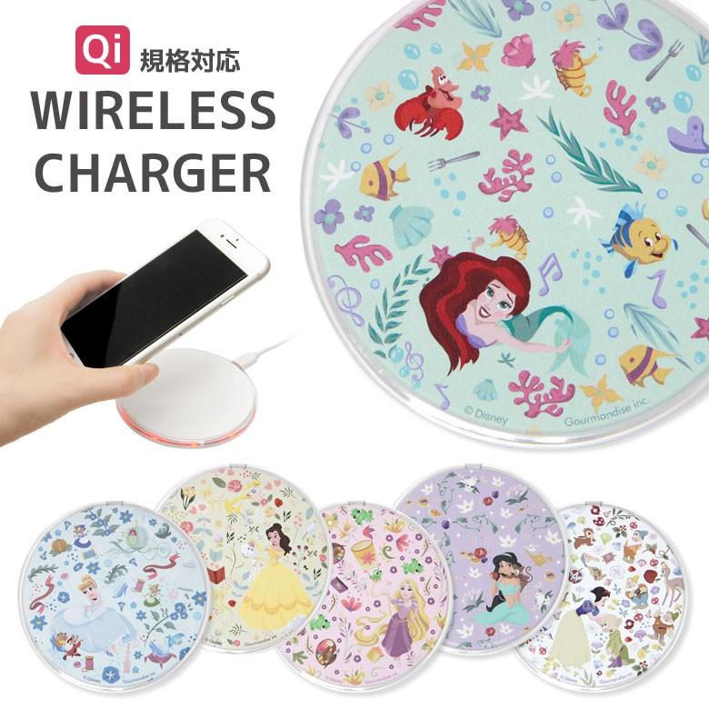 ワイヤレス充電器 Iphone ディズニープリンセス Qi Dn 6 スマホケース雑貨モノモード2号店 通販 Yahoo ショッピング