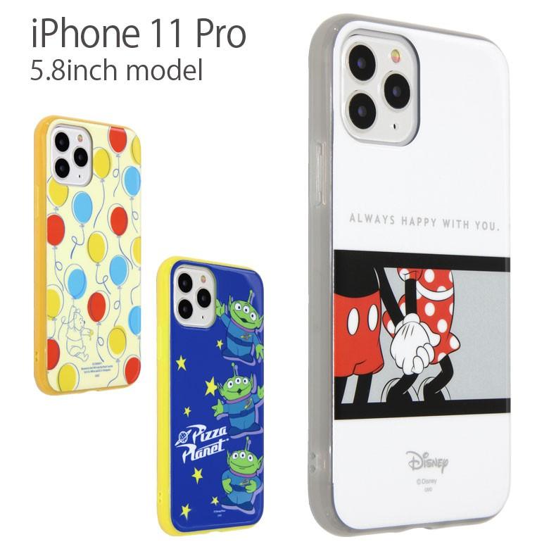 Iphone11pro ケース ディズニー ソフト アイフォン11pro ケース Iphone 11 Proケース Dn 650 スマホケース雑貨モノモード2号店 通販 Yahoo ショッピング