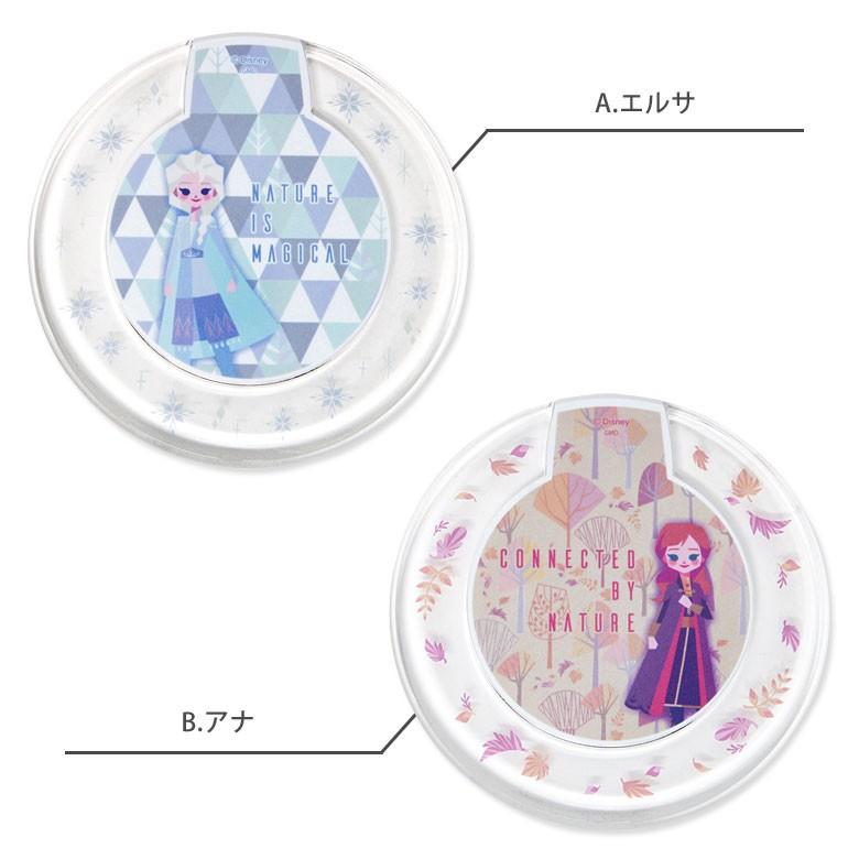 ワイヤレス充電器 Iphone Android ディズニー アナと雪の女王 置くだけ充電 ワイヤレスチャージャー Dn 664 スマホケース雑貨モノモード2号店 通販 Yahoo ショッピング