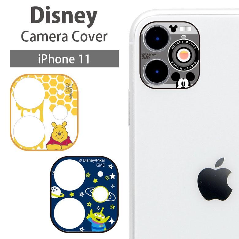 カメラカバー Iphone11 ディズニー ガラスフィルム レンズ保護 Dn 676 スマホケース雑貨モノモード2号店 通販 Yahoo ショッピング