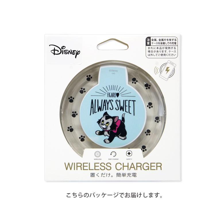 ワイヤレス充電器 Iphone Android ディズニー キャットシリーズ 置くだけ充電 Iphone Se2 Iphone8 Dn 6 スマホケース雑貨モノモード2号店 通販 Yahoo ショッピング