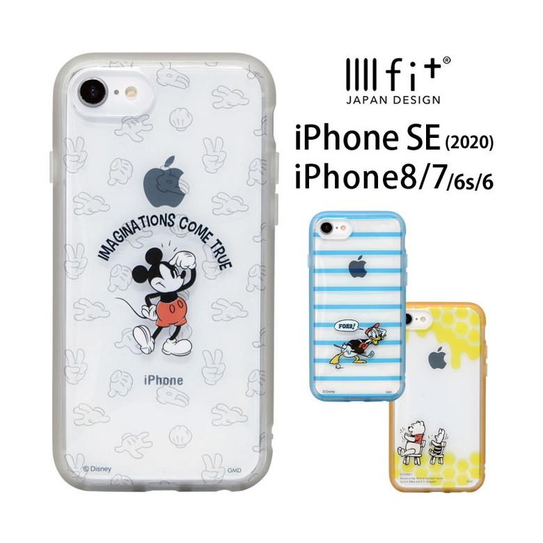 gourmandise iPhone se ケース 第2世代 ディズニー イーフィット