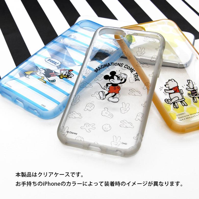 gourmandise（グルマンディーズ） iPhone se ケース 第2世代