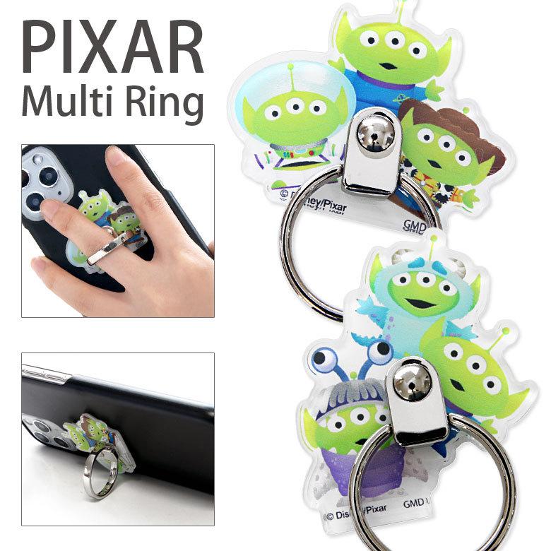 スマホリング ディズニー トイ ストーリー 落下防止 リングスタンド ホールドリング スマートフォン スマホアクセサリー エイリアンミックス Dn 716 Dn 716 スマホケース雑貨モノモード2号店 通販 Yahoo ショッピング