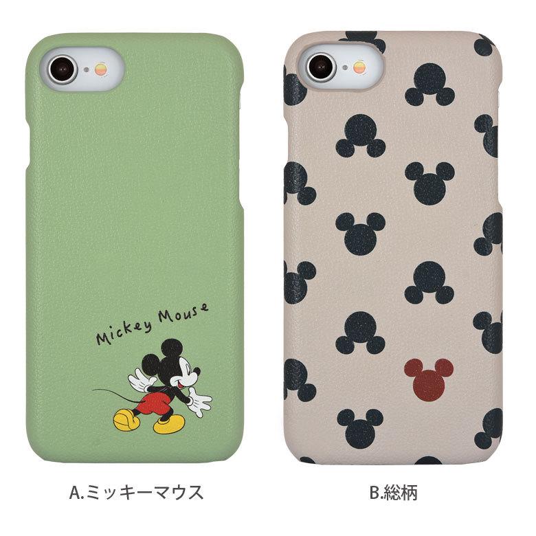 Iphone Se ケース 第2世代 ディズニー Iphone Se2 Iphone8 Iphone7 ハードケース アイフォンse ケース スマホケース レザーケース Dn 717 Dn 717 スマホケース雑貨モノモード2号店 通販 Yahoo ショッピング